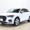 audi q3 2020 -AUDI--Audi Q3 3DA-F3DFGF--WAUZZZF36M1014629---AUDI--Audi Q3 3DA-F3DFGF--WAUZZZF36M1014629- image 1