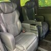 toyota vellfire 2023 CFJ1606785 image 9