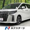 toyota alphard 2018 CFJ1706003 image 1