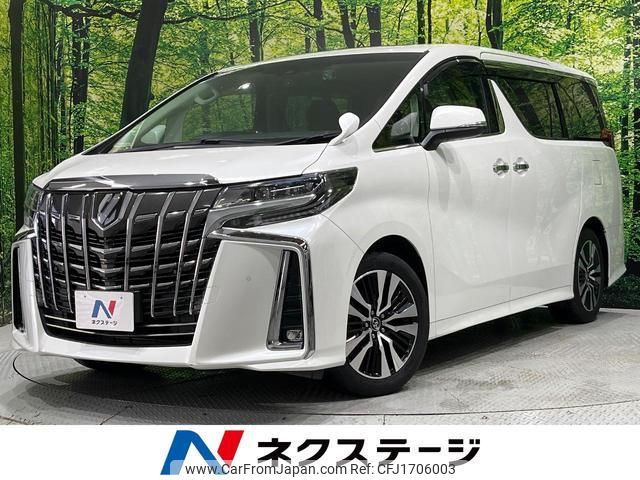 toyota alphard 2018 CFJ1706003 image 1