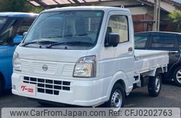 nissan clipper-truck 2024 -NISSAN 【北九州 480ﾀ2439】--Clipper Truck DR16T--821599---NISSAN 【北九州 480ﾀ2439】--Clipper Truck DR16T--821599-