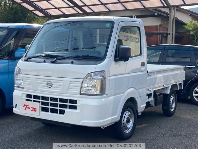 nissan clipper-truck 2024 -NISSAN 【北九州 480ﾀ2439】--Clipper Truck DR16T--821599---NISSAN 【北九州 480ﾀ2439】--Clipper Truck DR16T--821599- image 1