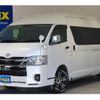 toyota hiace-van 2023 -TOYOTA--Hiace Van 3DF-GDH226K--GDH226-2006475---TOYOTA--Hiace Van 3DF-GDH226K--GDH226-2006475- image 1