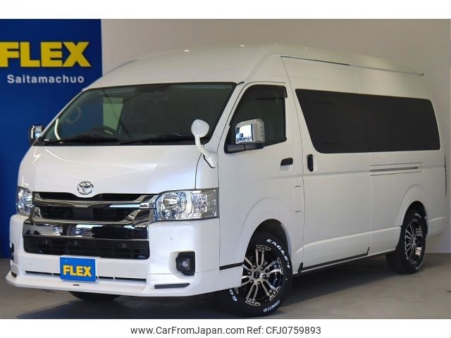 toyota hiace-van 2023 -TOYOTA--Hiace Van 3DF-GDH226K--GDH226-2006475---TOYOTA--Hiace Van 3DF-GDH226K--GDH226-2006475- image 1