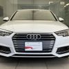 audi a4 2016 quick_quick_ABA-8WCVK_WAUZZZF48GA047371 image 3