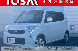 nissan moco 2011 -NISSAN--Moco DBA-MG33S--MG33S-402732---NISSAN--Moco DBA-MG33S--MG33S-402732-