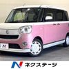 daihatsu move-canbus 2021 -DAIHATSU--Move Canbus 5BA-LA800S--LA800S-0270937---DAIHATSU--Move Canbus 5BA-LA800S--LA800S-0270937- image 1