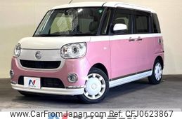 daihatsu move-canbus 2021 -DAIHATSU--Move Canbus 5BA-LA800S--LA800S-0270937---DAIHATSU--Move Canbus 5BA-LA800S--LA800S-0270937-