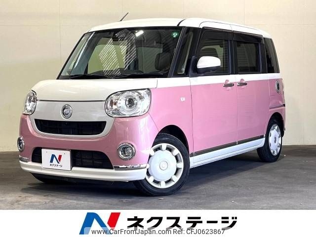 daihatsu move-canbus 2021 -DAIHATSU--Move Canbus 5BA-LA800S--LA800S-0270937---DAIHATSU--Move Canbus 5BA-LA800S--LA800S-0270937- image 1