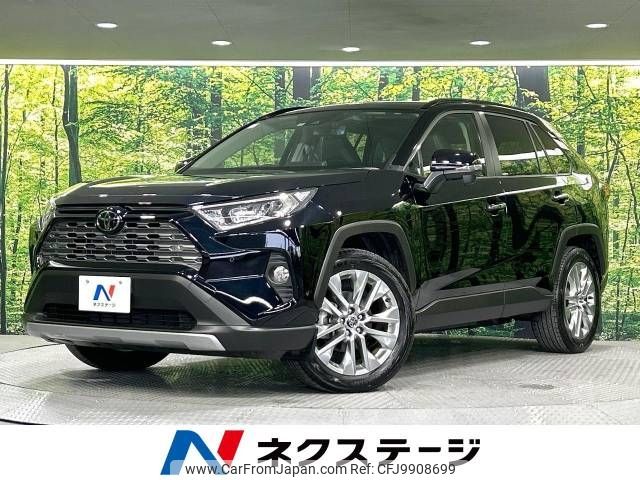 toyota rav4 2019 -TOYOTA--RAV4 6BA-MXAA54--MXAA54-4002536---TOYOTA--RAV4 6BA-MXAA54--MXAA54-4002536- image 1