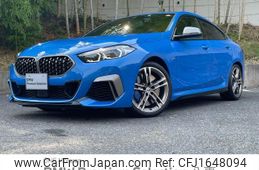 bmw 2-series 2023 CFJ1648094