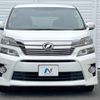 toyota vellfire 2014 -TOYOTA--Vellfire DBA-ANH20W--ANH20-8337684---TOYOTA--Vellfire DBA-ANH20W--ANH20-8337684- image 15