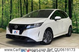 nissan note 2022 -NISSAN--Note 6AA-E13--E13-175679---NISSAN--Note 6AA-E13--E13-175679-