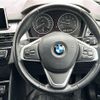 bmw 2-series 2015 -BMW--BMW 2 Series DBA-2A15--WBA2A32030V457941---BMW--BMW 2 Series DBA-2A15--WBA2A32030V457941- image 9