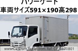 isuzu elf-truck 2008 -ISUZU--Elf BKG-NMR85N--NMR85-7003799---ISUZU--Elf BKG-NMR85N--NMR85-7003799-