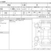 toyota yaris 2021 -TOYOTA--Yaris 5BA-KSP210--KSP210-0041158---TOYOTA--Yaris 5BA-KSP210--KSP210-0041158- image 3