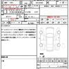 toyota passo 2019 quick_quick_5BA-M700A_M700A-0138025 image 21