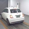 fiat 500 2021 CFJ1594356 image 2
