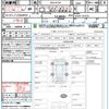 mazda cx-8 2018 quick_quick_3DA-KG2P_KG2P-127572 image 21