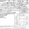 lexus rx 2019 CFJ1654627 image 3