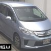 honda freed 2013 -HONDA--Freed GP3-1119016---HONDA--Freed GP3-1119016- image 1