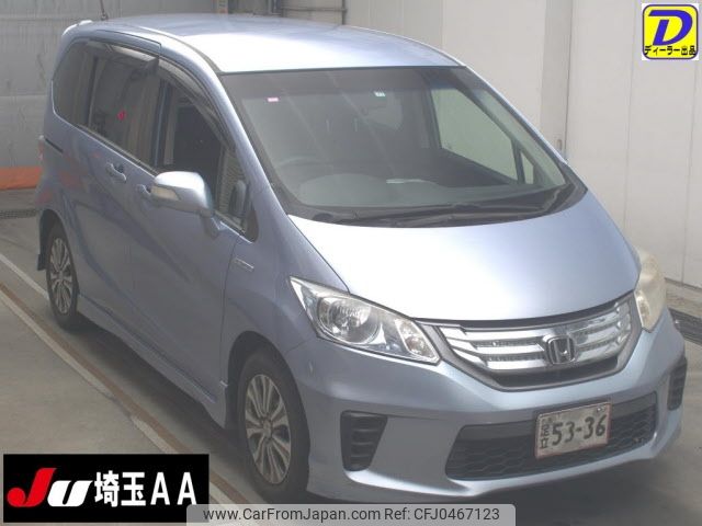 honda freed 2013 -HONDA--Freed GP3-1119016---HONDA--Freed GP3-1119016- image 1