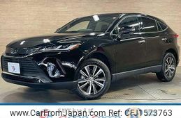toyota harrier 2024 CFJ1573763