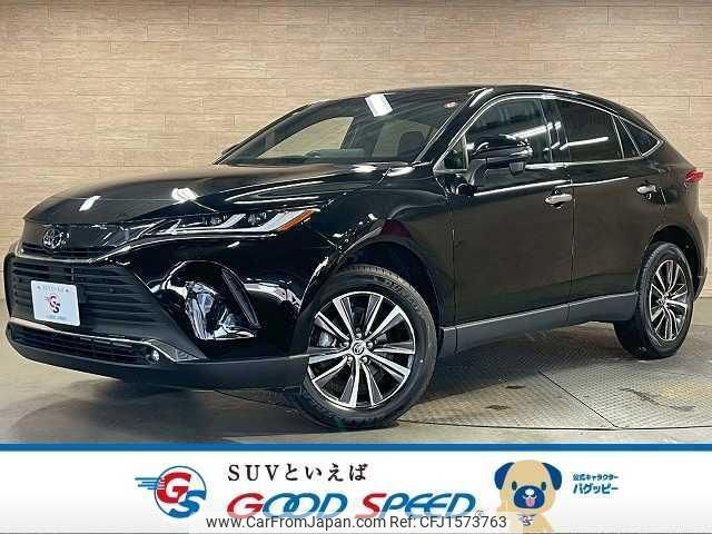 toyota harrier 2024 CFJ1573763 image 1