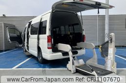 toyota hiace-commuter 2018 -TOYOTA--Hiace Commuter CBF-TRH228Bｶｲ--TRH228-0009415---TOYOTA--Hiace Commuter CBF-TRH228Bｶｲ--TRH228-0009415-