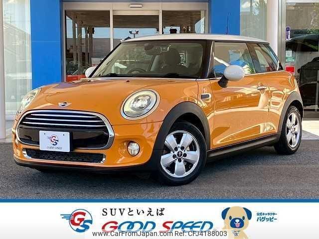 mini mini-others 2018 CFJ4188003 image 1