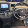 honda freed 2016 CFJ1536213 image 6