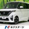 nissan roox 2020 -NISSAN--Roox 5AA-B44A--B44A-0006710---NISSAN--Roox 5AA-B44A--B44A-0006710- image 1