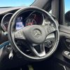 mercedes-benz v-class 2017 CFJ1755493 image 12