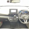nissan dayz 2020 -NISSAN--DAYZ 5BA-B43W--B43W-0112741---NISSAN--DAYZ 5BA-B43W--B43W-0112741- image 17