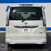 nissan serena 2016 -NISSAN--Serena DAA-HFC26--HFC26-302833---NISSAN--Serena DAA-HFC26--HFC26-302833- image 16