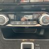nissan serena 2020 -NISSAN--Serena DAA-GFC27--GFC27-193445---NISSAN--Serena DAA-GFC27--GFC27-193445- image 12