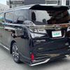 toyota vellfire 2018 -TOYOTA--Vellfire DBA-AGH30W--AGH30-0198216---TOYOTA--Vellfire DBA-AGH30W--AGH30-0198216- image 15