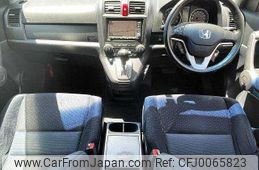 honda cr-v 2007 504928-922869