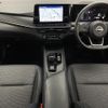 nissan note 2022 -NISSAN--Note 6AA-E13--E13-059402---NISSAN--Note 6AA-E13--E13-059402- image 17