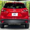 mazda cx-5 2016 CFJ1551446 image 16
