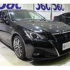 toyota crown-hybrid 2016 quick_quick_DAA-AWS210_6115978 image 12