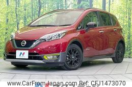 nissan note 2018 -NISSAN--Note DAA-HE12--HE12-210587---NISSAN--Note DAA-HE12--HE12-210587-