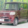 honda n-box 2012 CFJ1726844 image 16