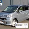 daihatsu move 2019 -DAIHATSU--Move DBA-LA150S--LA150S-2021325---DAIHATSU--Move DBA-LA150S--LA150S-2021325- image 1