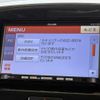 suzuki solio 2012 -SUZUKI--Solio DBA-MA15S--MA15S-207402---SUZUKI--Solio DBA-MA15S--MA15S-207402- image 26