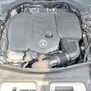 mercedes-benz c-class 2022 -MERCEDES-BENZ--Benz C Class 3CA-206004C--W1K2060042F021859---MERCEDES-BENZ--Benz C Class 3CA-206004C--W1K2060042F021859- image 19