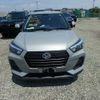 daihatsu rocky 2022 NIKYO_SS60106 image 19