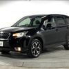 subaru forester 2016 -SUBARU--Forester DBA-SJ5--SJ5-083151---SUBARU--Forester DBA-SJ5--SJ5-083151- image 19