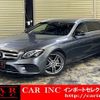 mercedes-benz e-class-station-wagon 2017 quick_quick_213204C_WDD2132042A309027 image 1