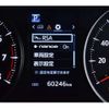 toyota alphard 2019 -TOYOTA--Alphard DBA-AGH30W--AGH30-0289093---TOYOTA--Alphard DBA-AGH30W--AGH30-0289093- image 5